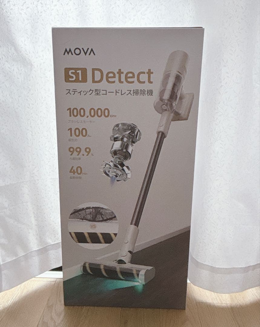 新品 MOVA S1 Detect スティック型コードレス掃除機