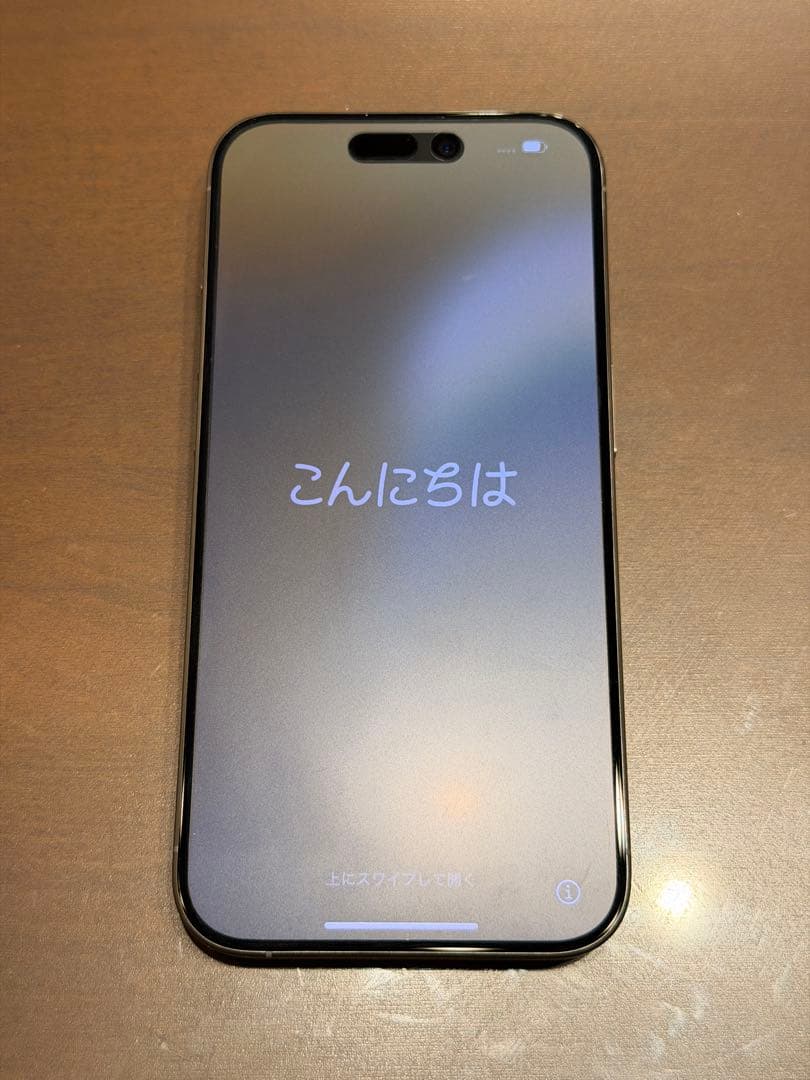 iPhone 15 Pro 128GB ナチュラルチタニウム SIMフリー