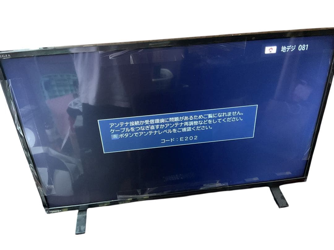 TOSHIBA 東芝 REGZA 32V型 液晶テレビ 32S24（24年製）