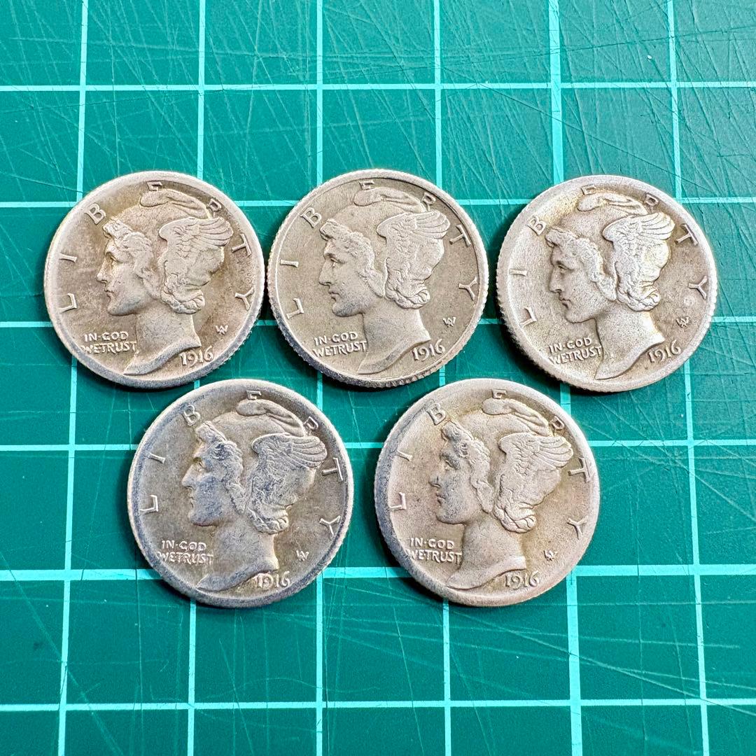 ゆゆ様【ご注文】レプリカ　21枚セット