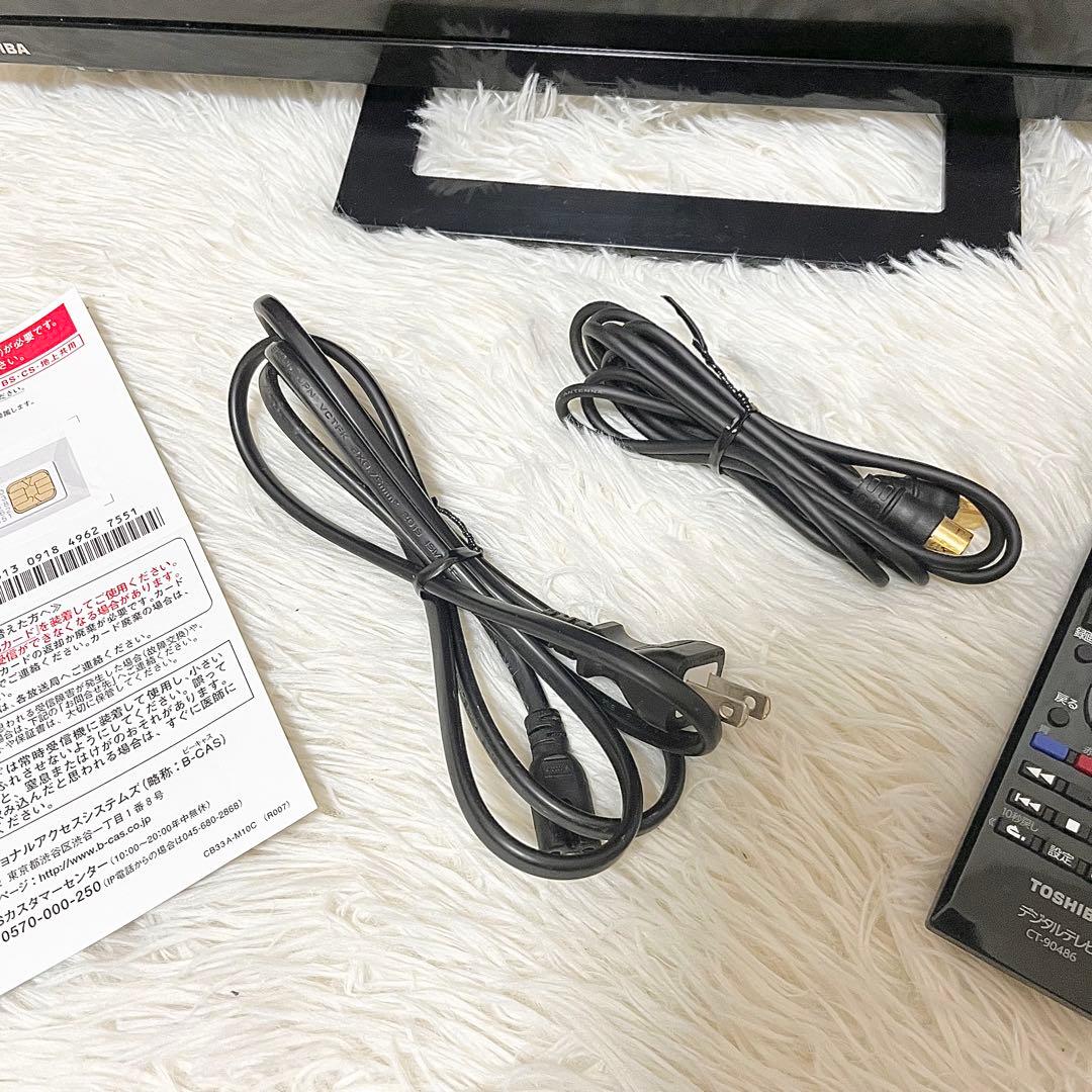 【動作確認済み】東芝 REGZA 24S22 24型 液晶テレビ 2019年製