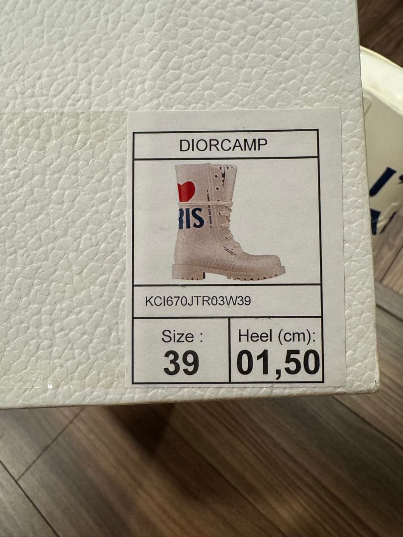 Dior ブーツ J'♥PARIS 39 美品 定価半額以下!!