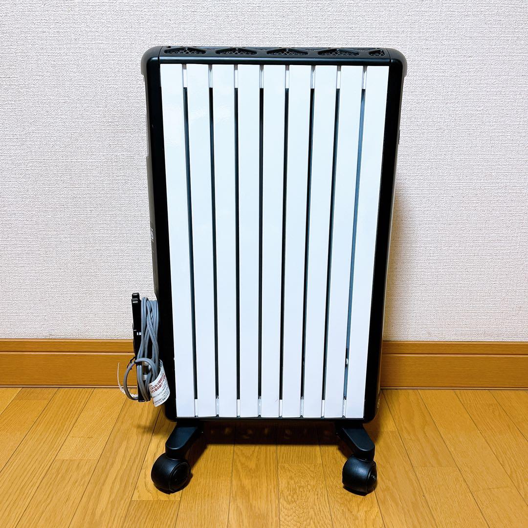 デロンギ マルチダイナミックヒーターWi-FiモデルMDHAA12WIFI-BK