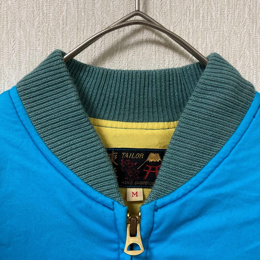 【美品】テーラー東洋 ナノユニバース別注 ベトジャン リブ ライトブルー M