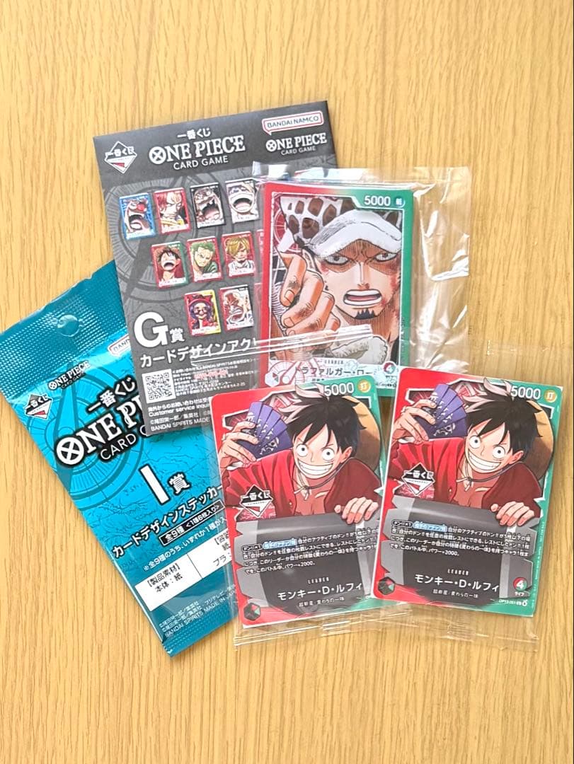 ★ONE PIECE CARD GAME★一番くじ/特典×2枚/おまけ付き