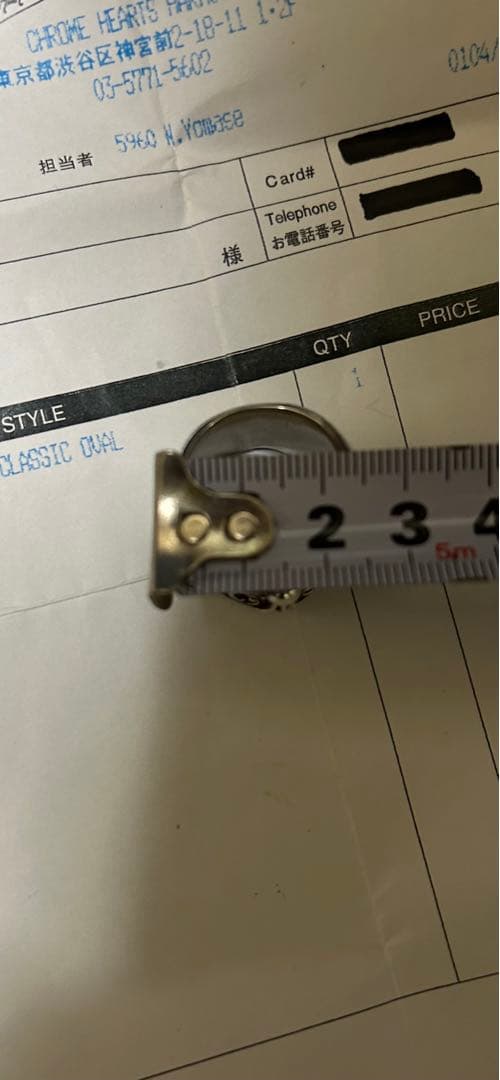 クロムハーツ　CHROME HEARTS クラシックオーバルクロスリング