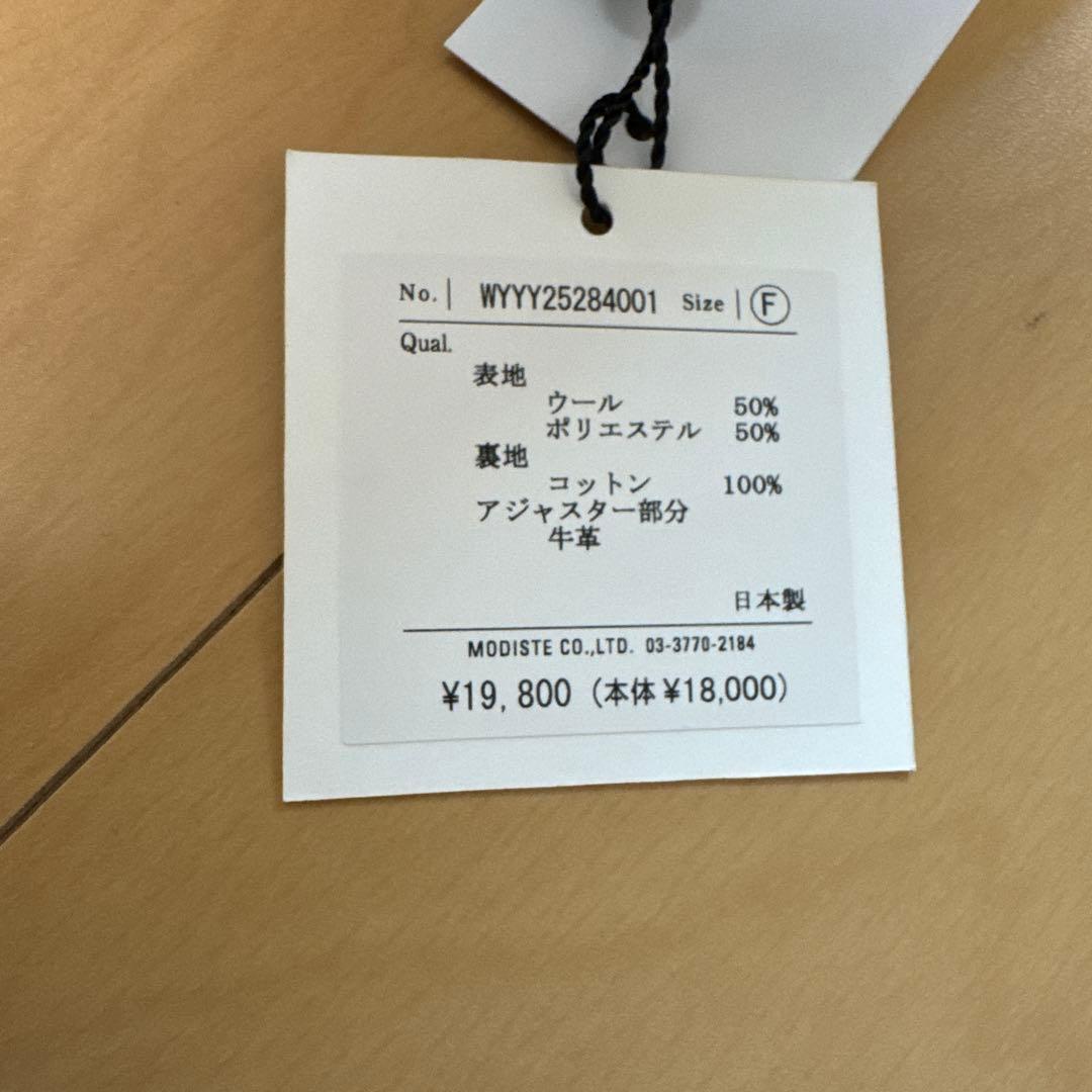 今季新作　キジマタカユキ　キャップ