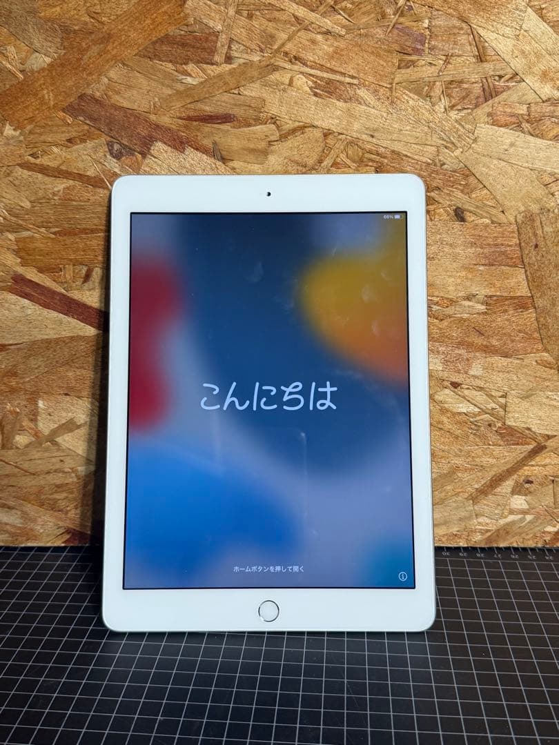 Apple iPad 第５世代)Wi-Fi 32GB シルバーMP2G2J/A
