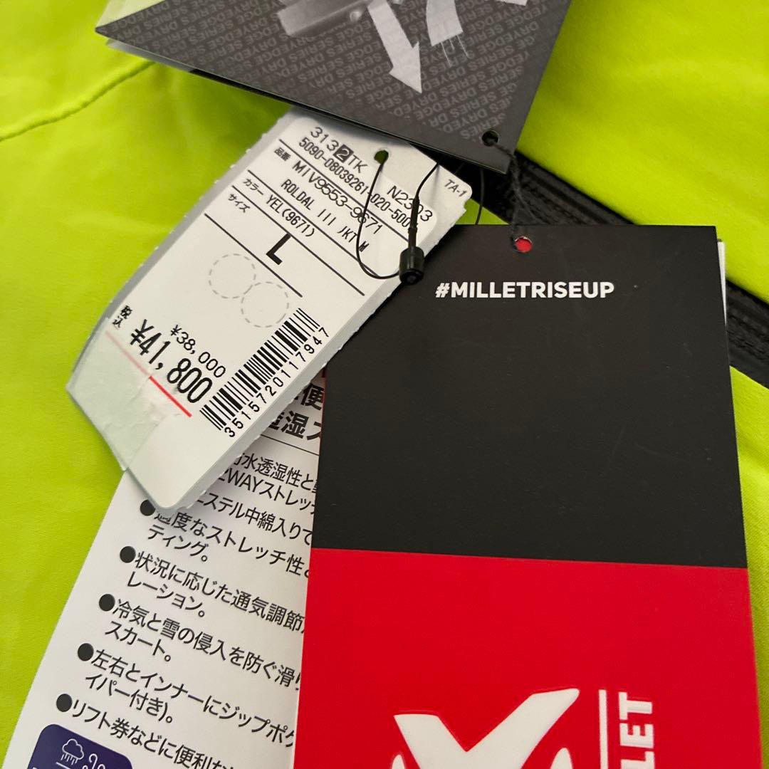 定価約4.2万未使用 ミレー ROLDAL III JKT ウェアジャケット L