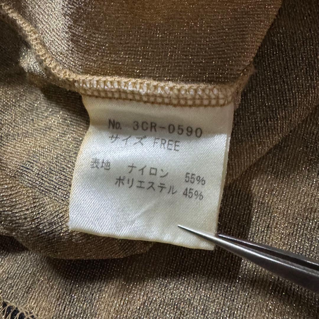 90s 初期 ヒステリックグラマー キャミソール 平成 ギャル ゴールド ラメ