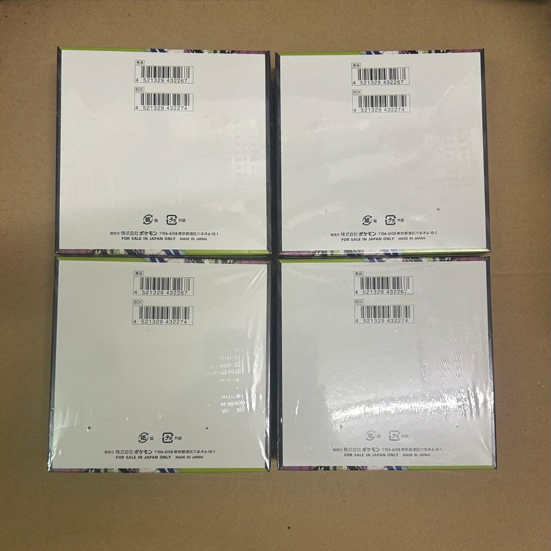 ポケモンカードゲーム ムニキスゼロ 4box未開封 シュリンク付き