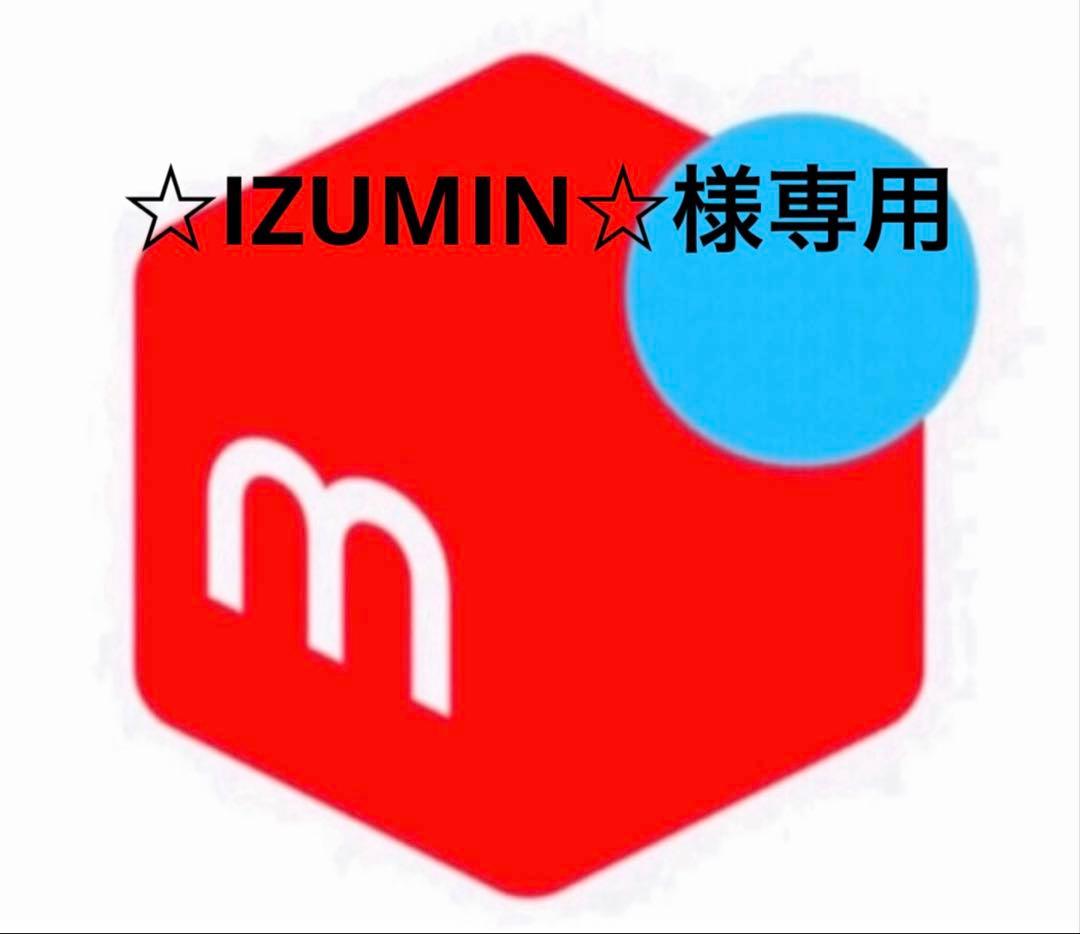 ☆IZUMIN☆