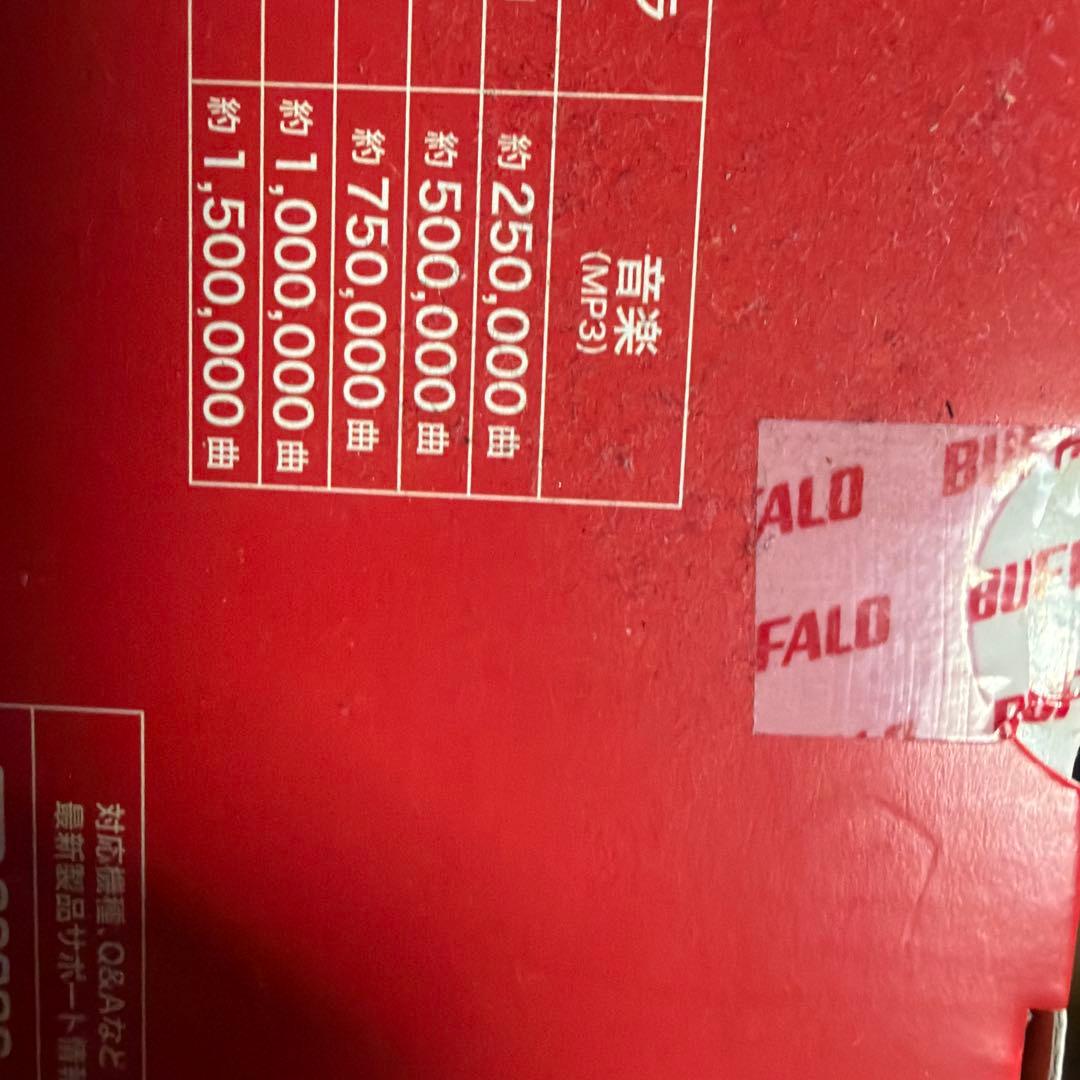 BUFFALO HD-LX1U3D 1TB 外付けHDD