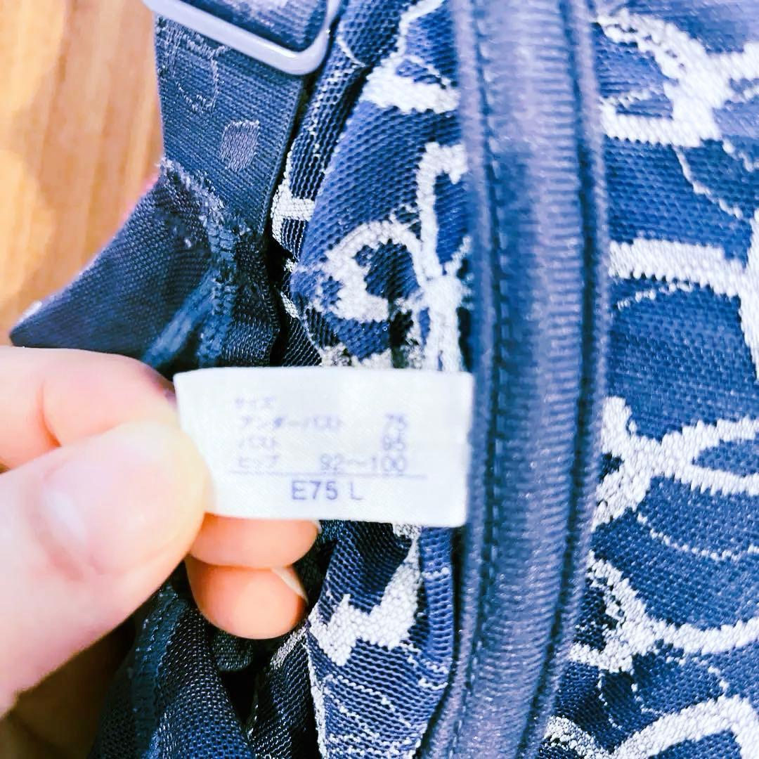 MARUKO 紫 花柄刺繍 ボディスーツ