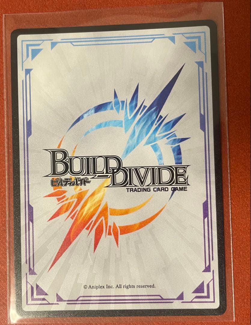 ビルディバイド fate Zero セイバー　アルトリア　サイン入り　DR