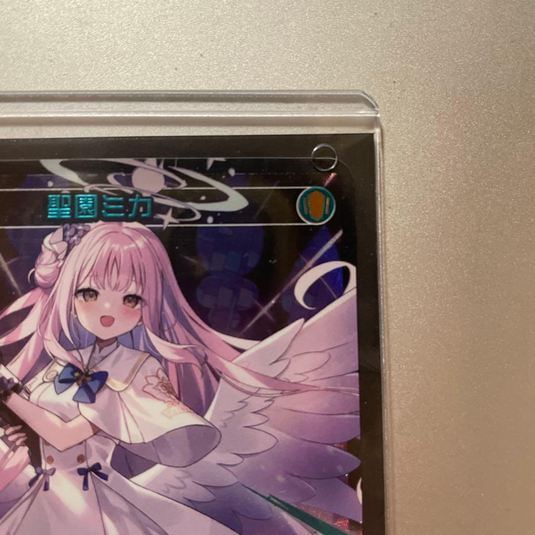 ウィクロス 聖園ミカ SRP 再録版 イラストレーター名前修正後ver.