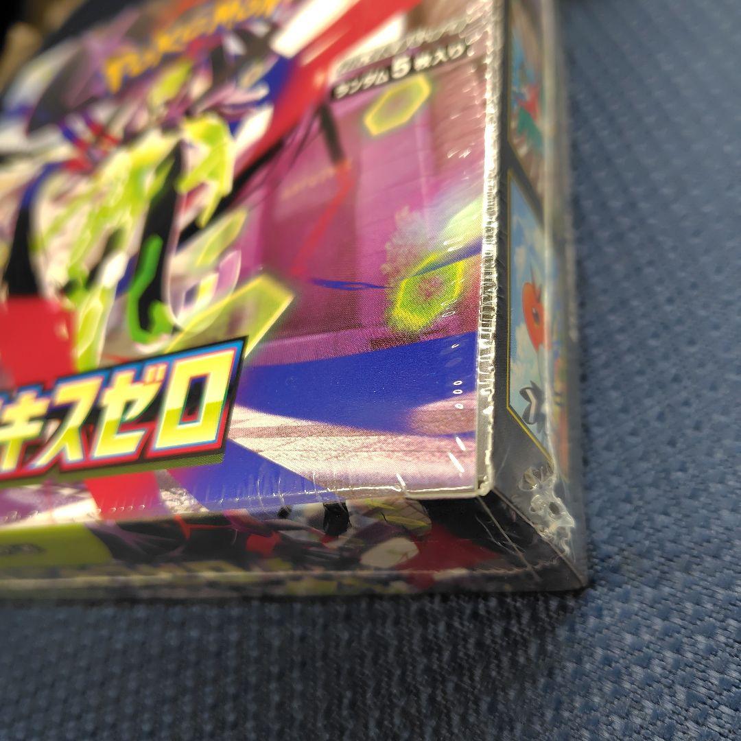 ポケモンカードゲーム ムニキスゼロ box シュリンク付き