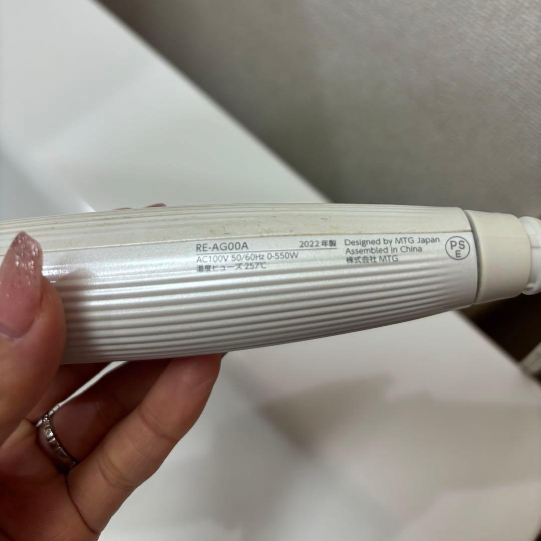 【美品】ReFa カールヘアアイロン 26mm コテ 最安値 2022