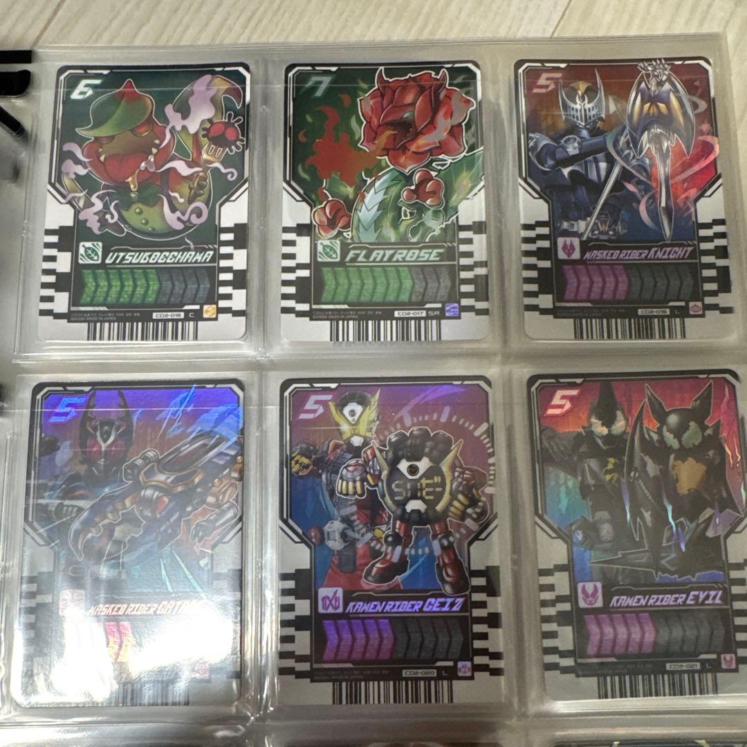 ライドケミートレカ　ウエハース1 ・2コンプセット