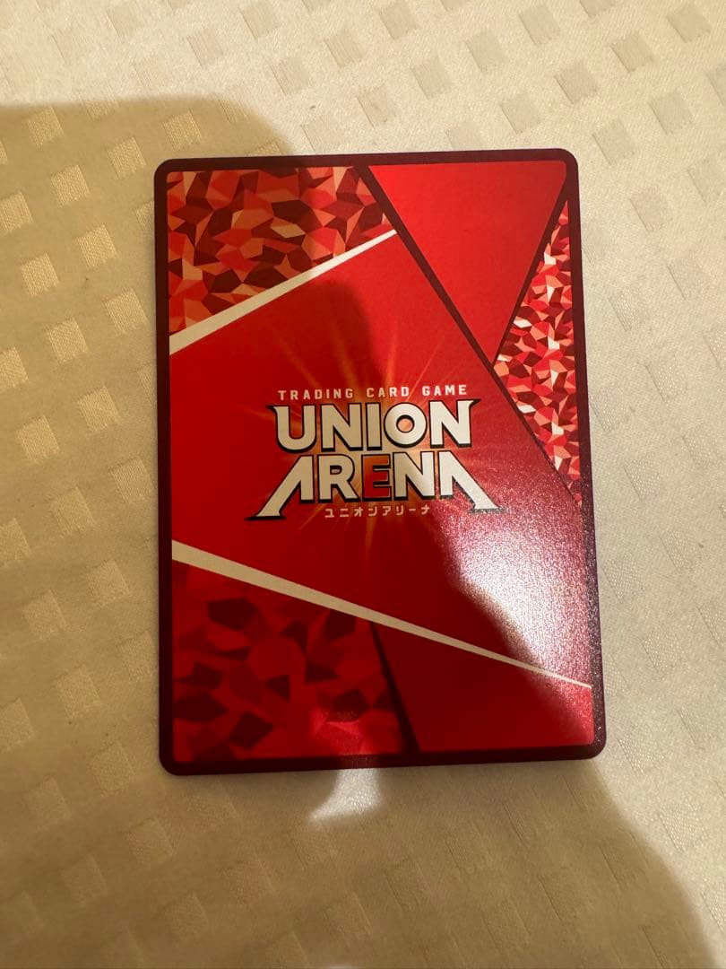 ユニオンアリーナ 東京喰種 金木 研 SR ★★ 星2 パラレル