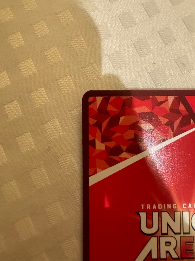 ユニオンアリーナ 東京喰種 金木 研 SR ★★ 星2 パラレル