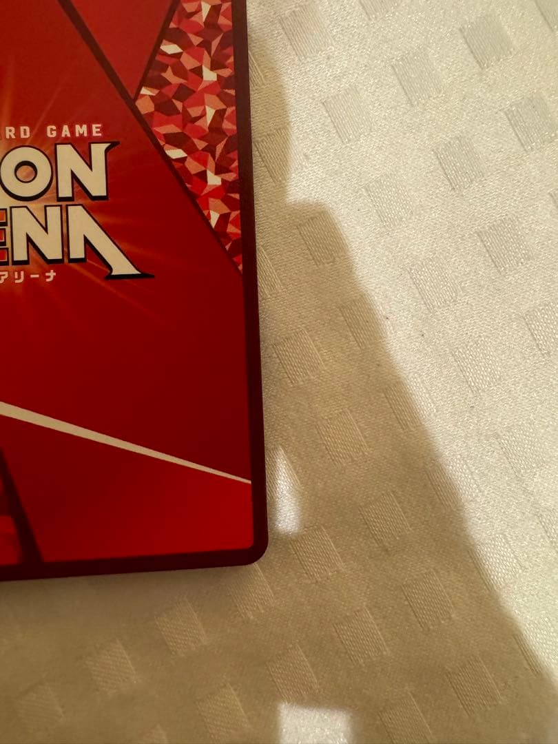 ユニオンアリーナ 東京喰種 金木 研 SR ★★ 星2 パラレル