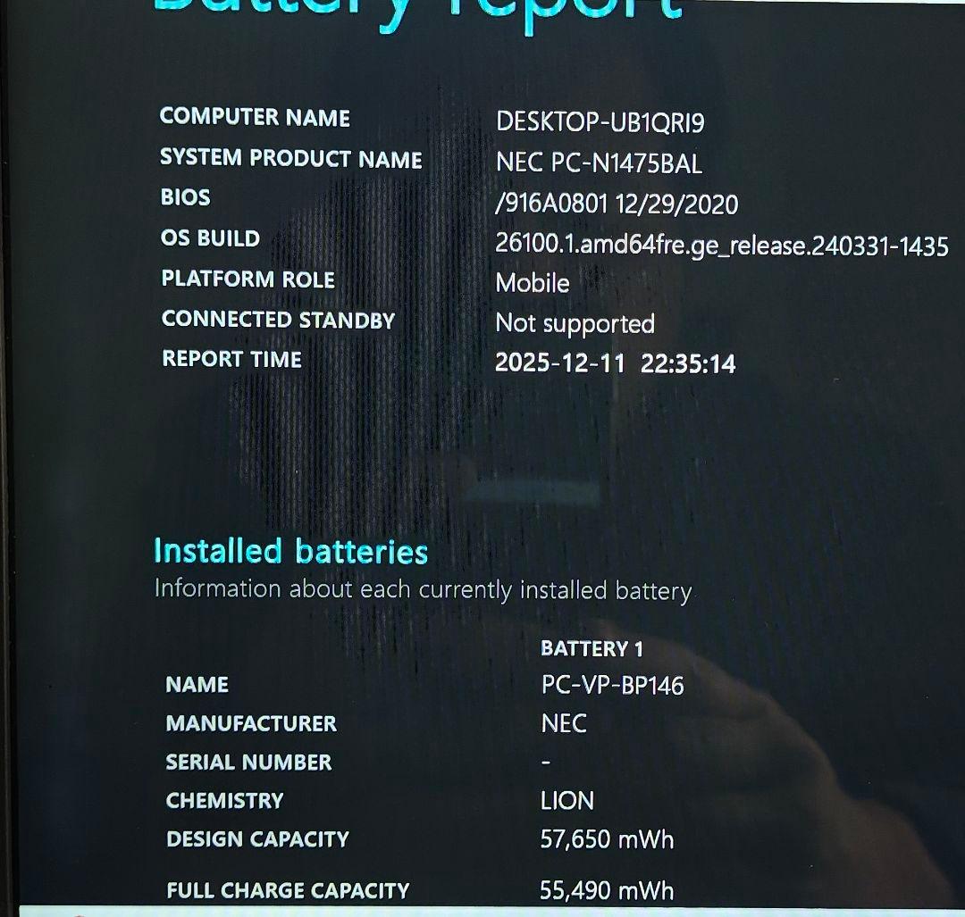F-92/訳あり/第11世代i7-1165G7/SSD512/8GB