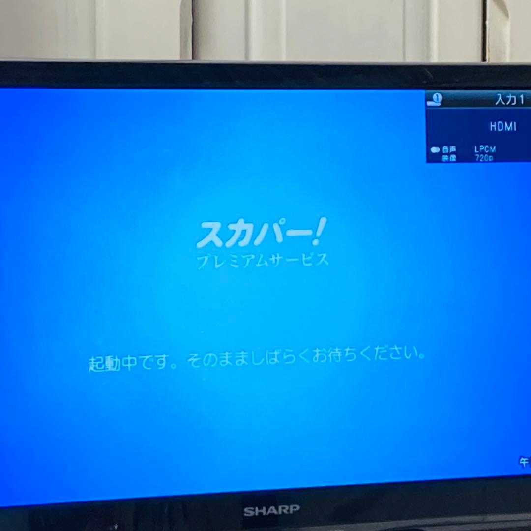 ジャンク　スカパー！　プレミアムサービスダブルチューナー　PT-WH800A