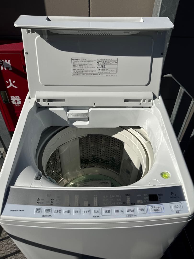 ★ロデム★ 8kg 縦型洗濯機 本体 ホワイト