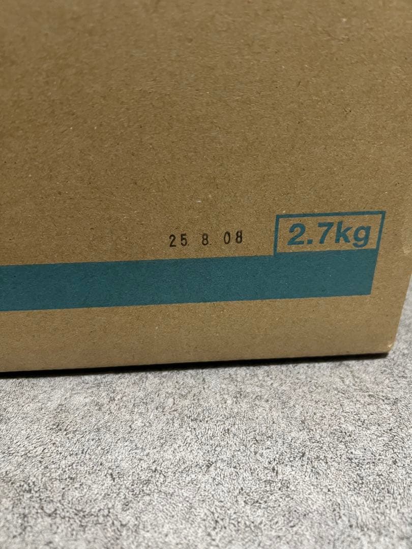 【2セット】ダイキンエアコン ドレンアップキット 新品未開封　KDU50R63