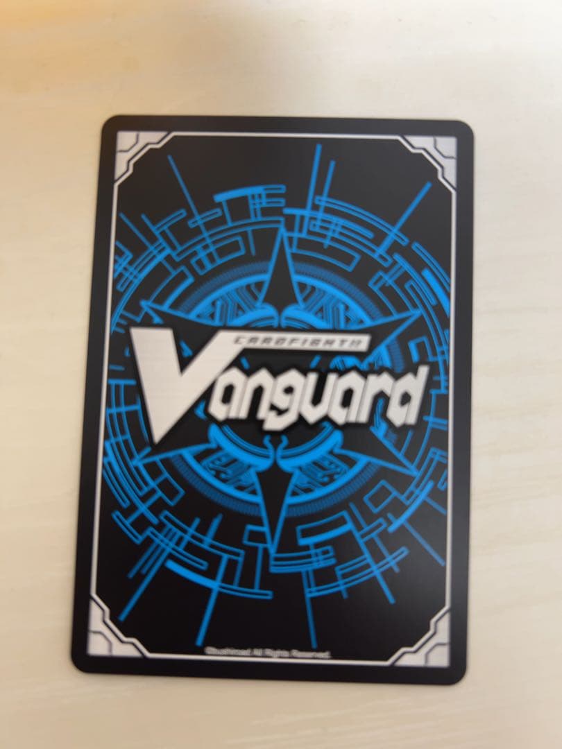 ヴァンガード ハーヴェスト・エルフ FFR