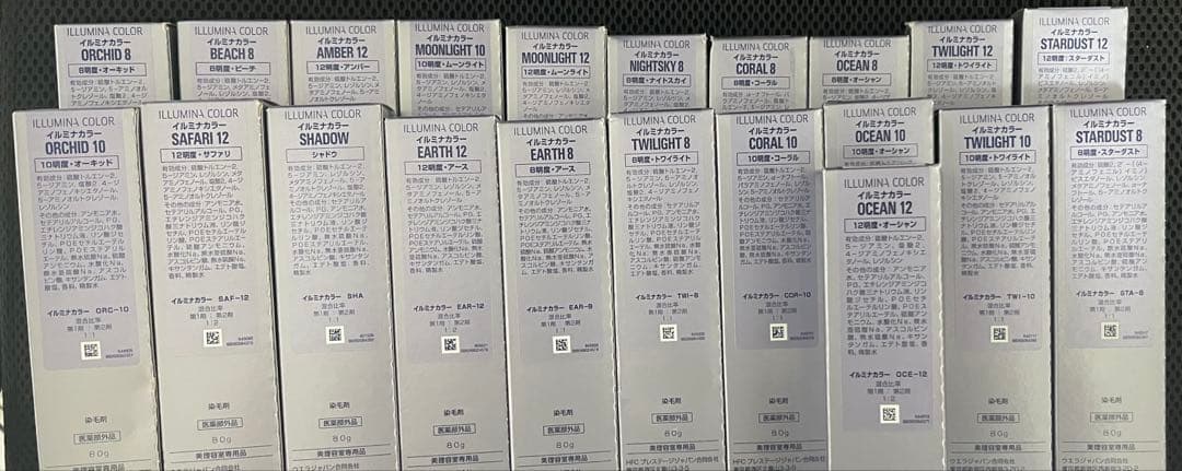 naotaro ※プロフィールご覧下さい様