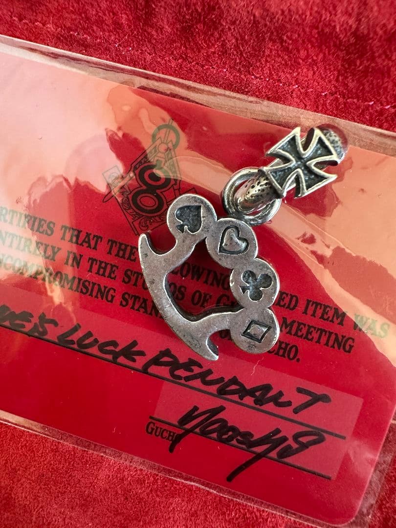 【Gucho】ガッチョ ペンダント トップ チャーム ※付属品有