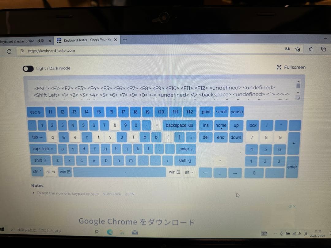 富士通　Lifebook AH53/R Core i7 Office 付き