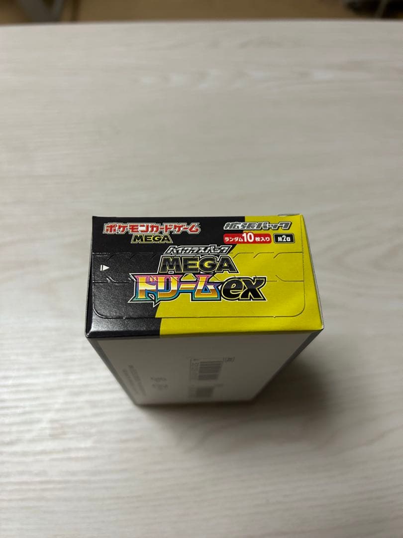 ポケモンカードゲーム メガドリーム 1BOX シュリンクなし、ペリペリあり