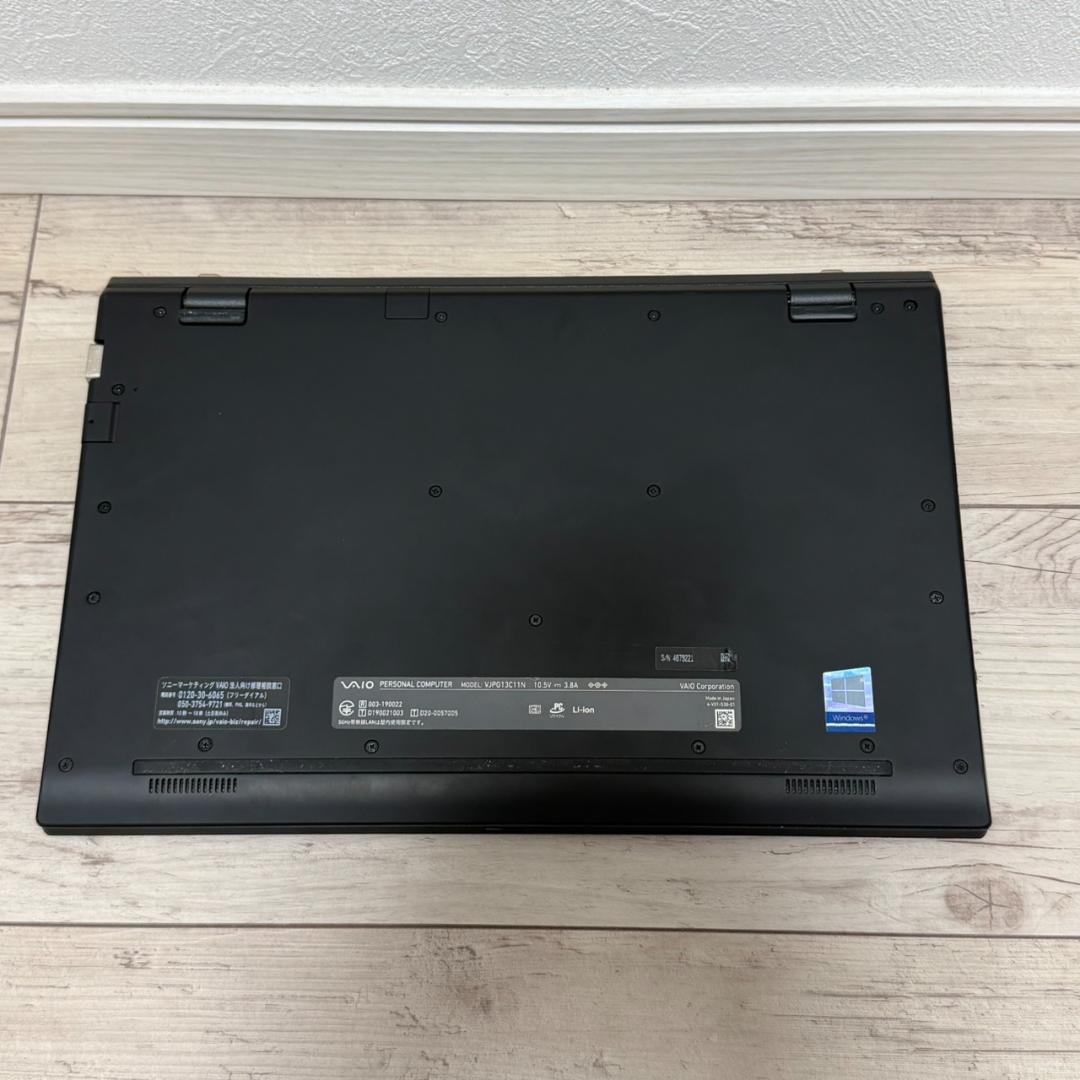 初心者でも安心の国産PC❗ VAIO Core i5 10世代 8G 256GB