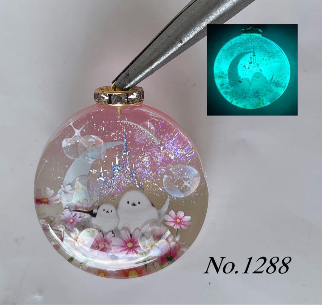 RUKURUKU/虹のメロディと猫　蓄光　オルゴナイトキーホルダー