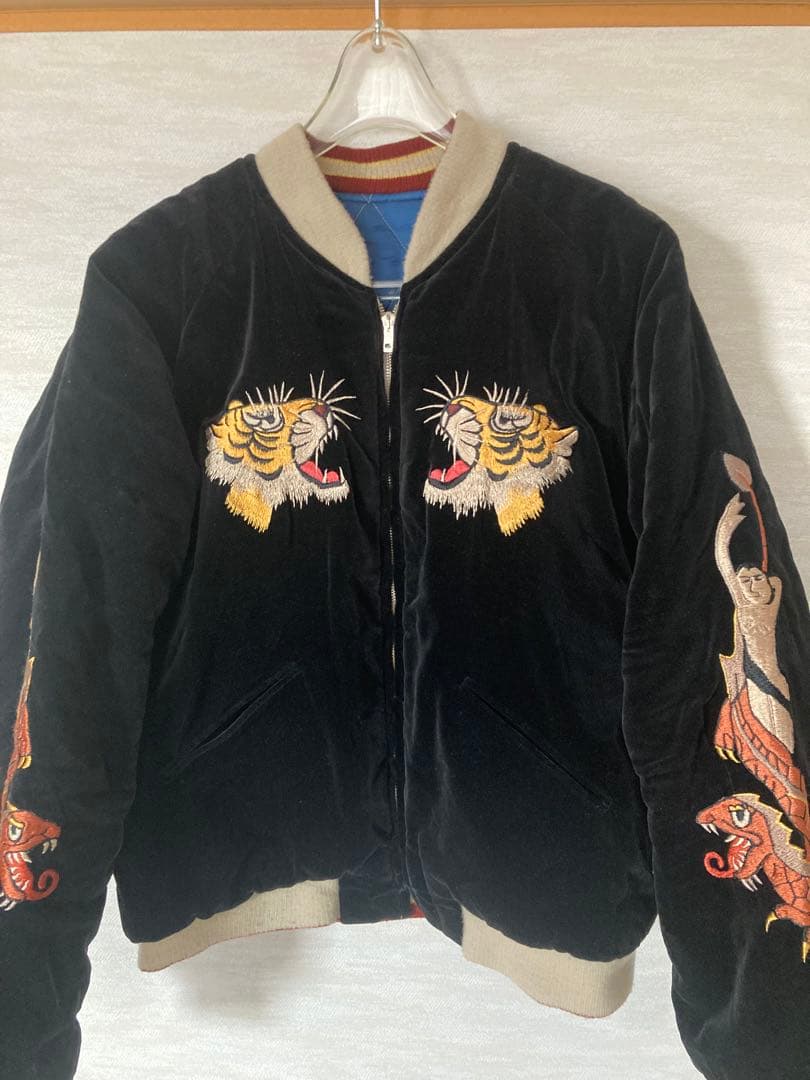 テーラー東洋 港商 別珍 スカジャン