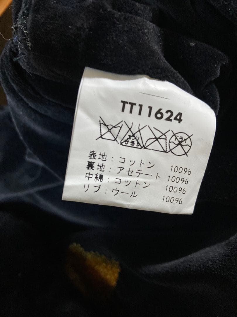 テーラー東洋 港商 別珍 スカジャン