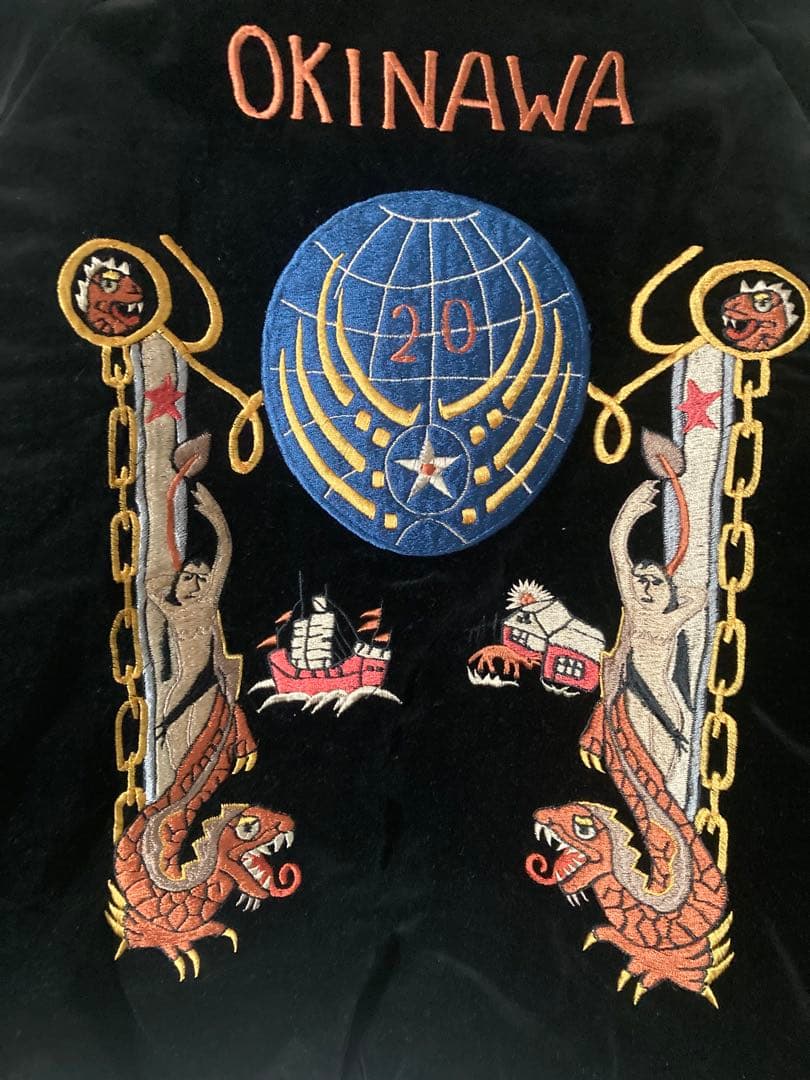 テーラー東洋 港商 別珍 スカジャン