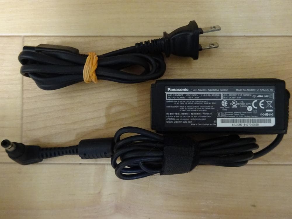 Panasonic ノートパソコン Let's note CF-MX3/中古良品