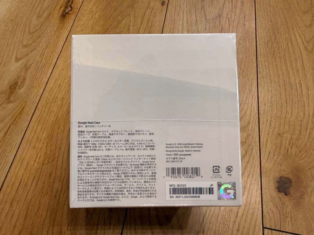 新品未開封　Google Nest Cam 屋内、屋外対応　バッテリー式
