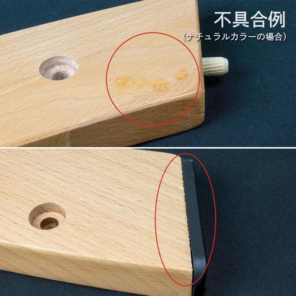 サンプル落ち　ビヨンドジュニアハイチェア　ナチュラル・ホワイト（訳アリ）