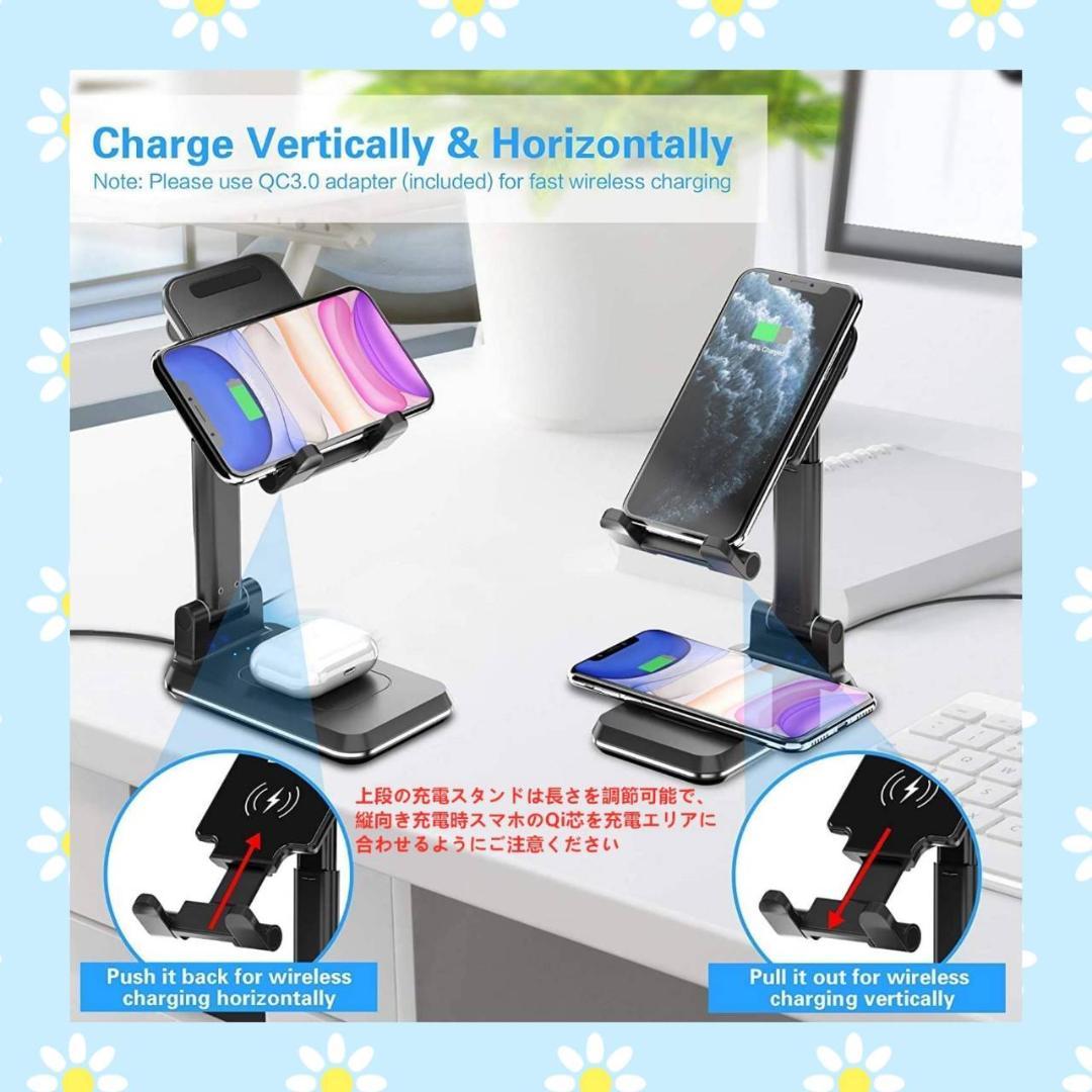 無接点充電器 2台同時充電 ワイヤレス充電器 qi対応 スマホ置くだけ