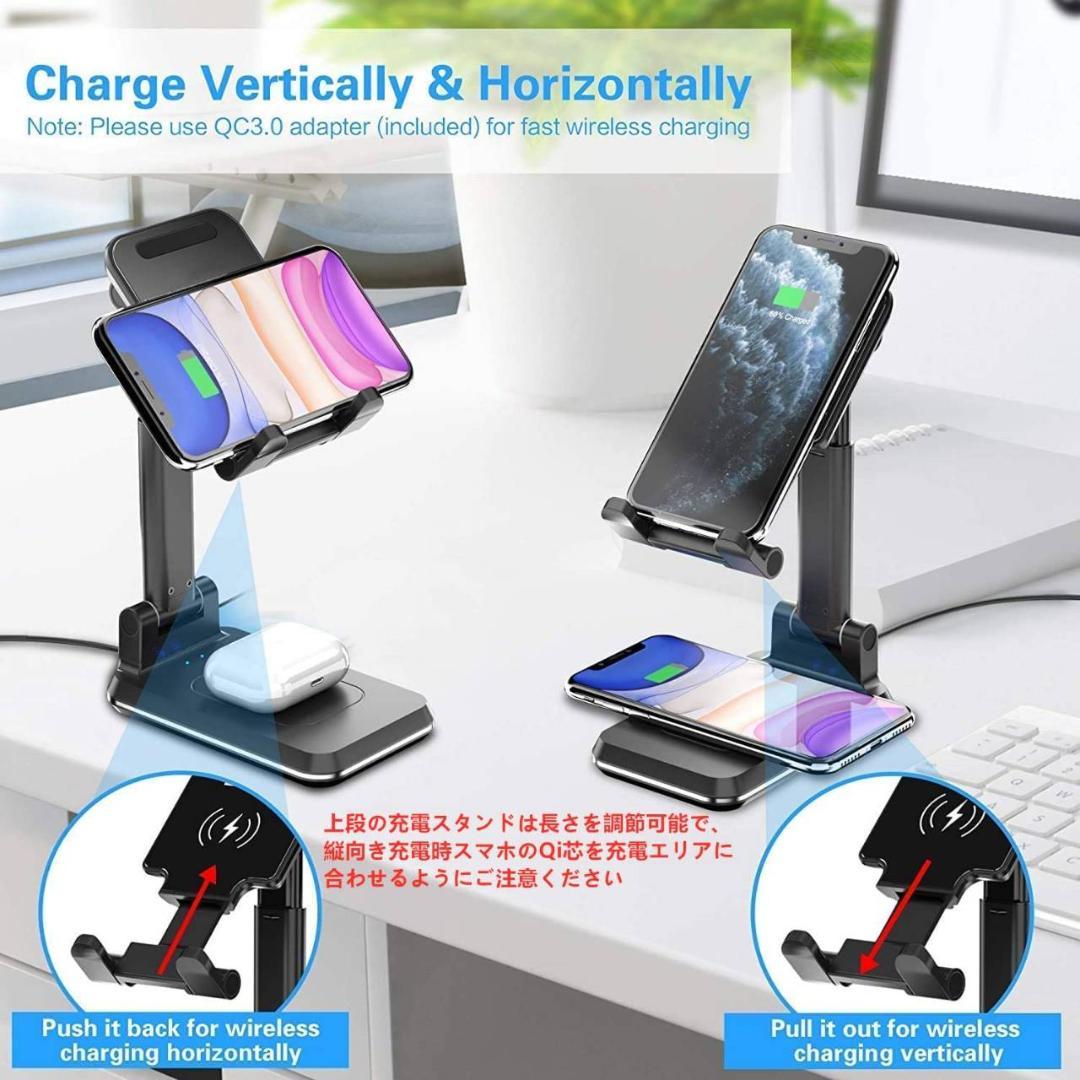 無接点充電器 2台同時充電 ワイヤレス充電器 qi対応 スマホ置くだけ