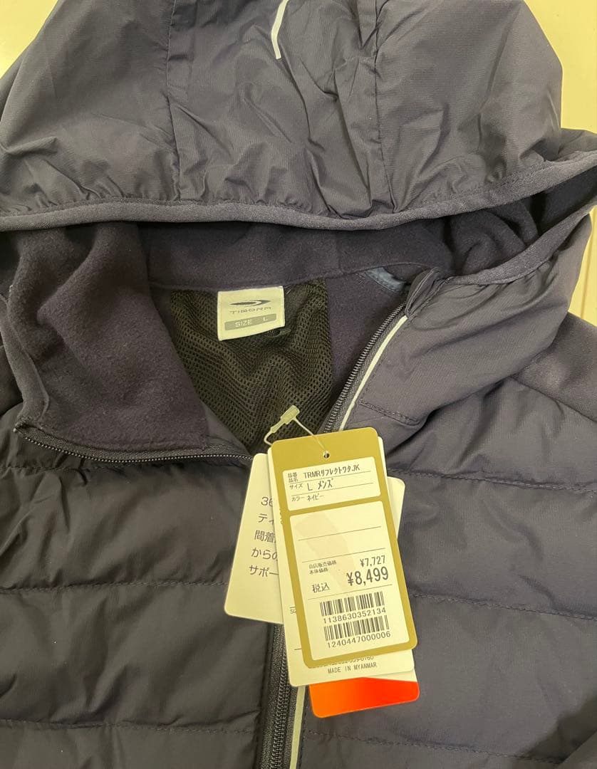 メンズ　TIGORA トレーニングウェア上下セット