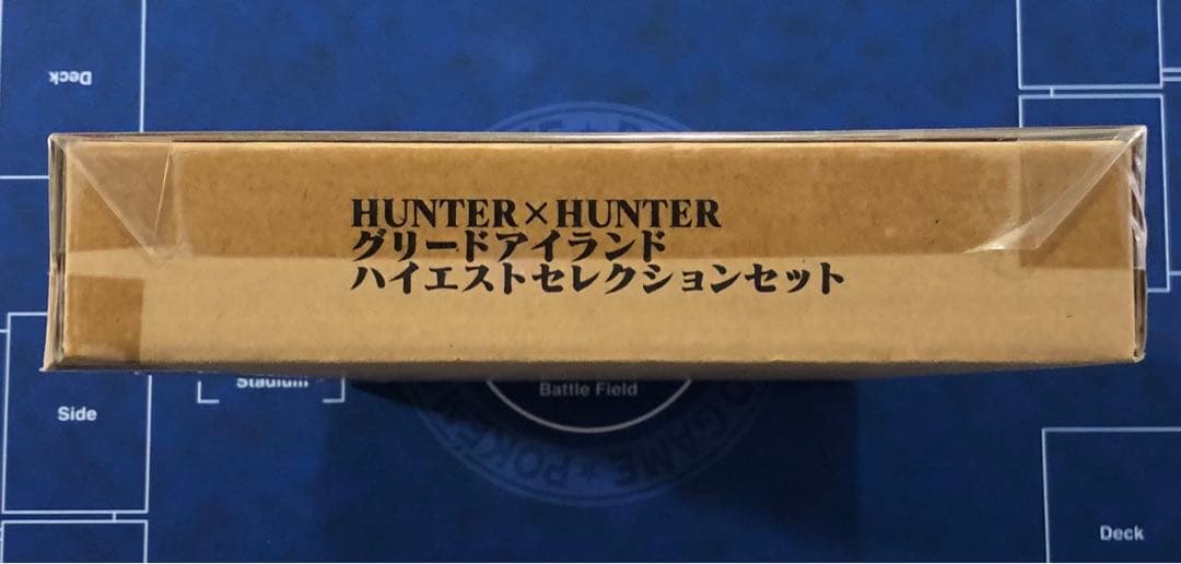 HUNTER×HUNTER グリードアイランド 2点セット