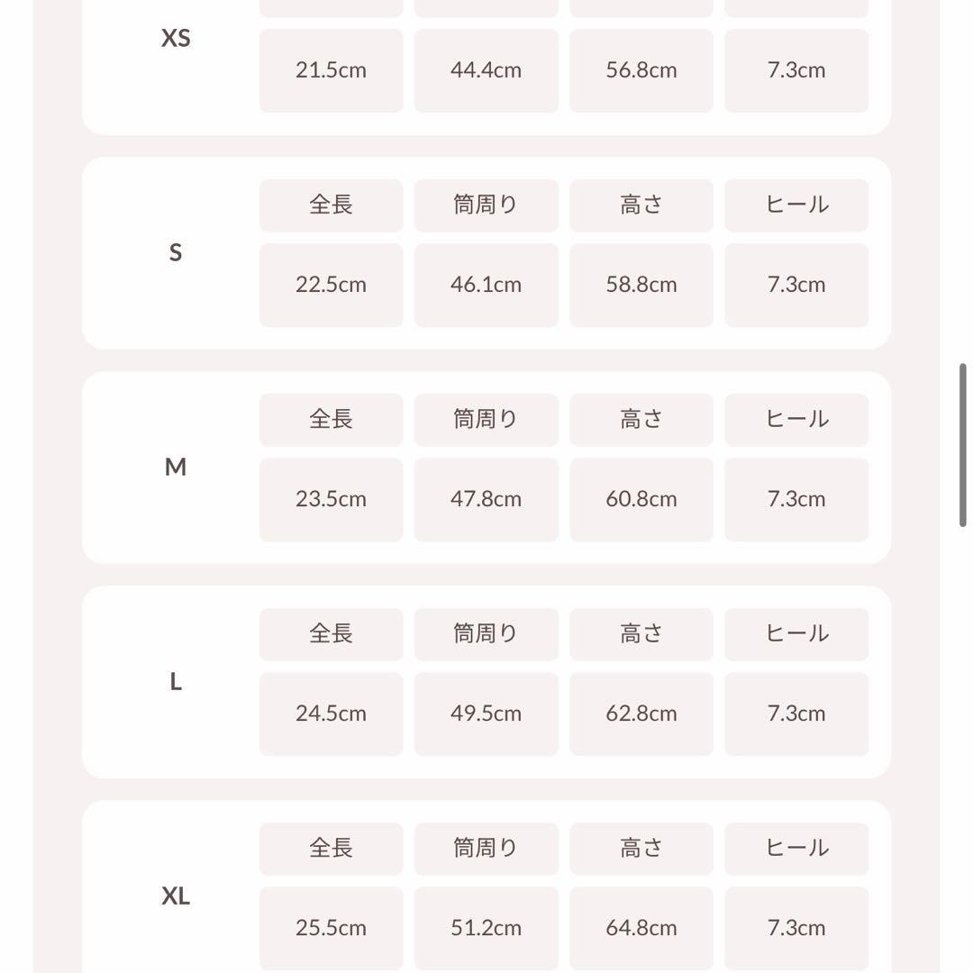 Darich ソフトレザーニーハイブーツ