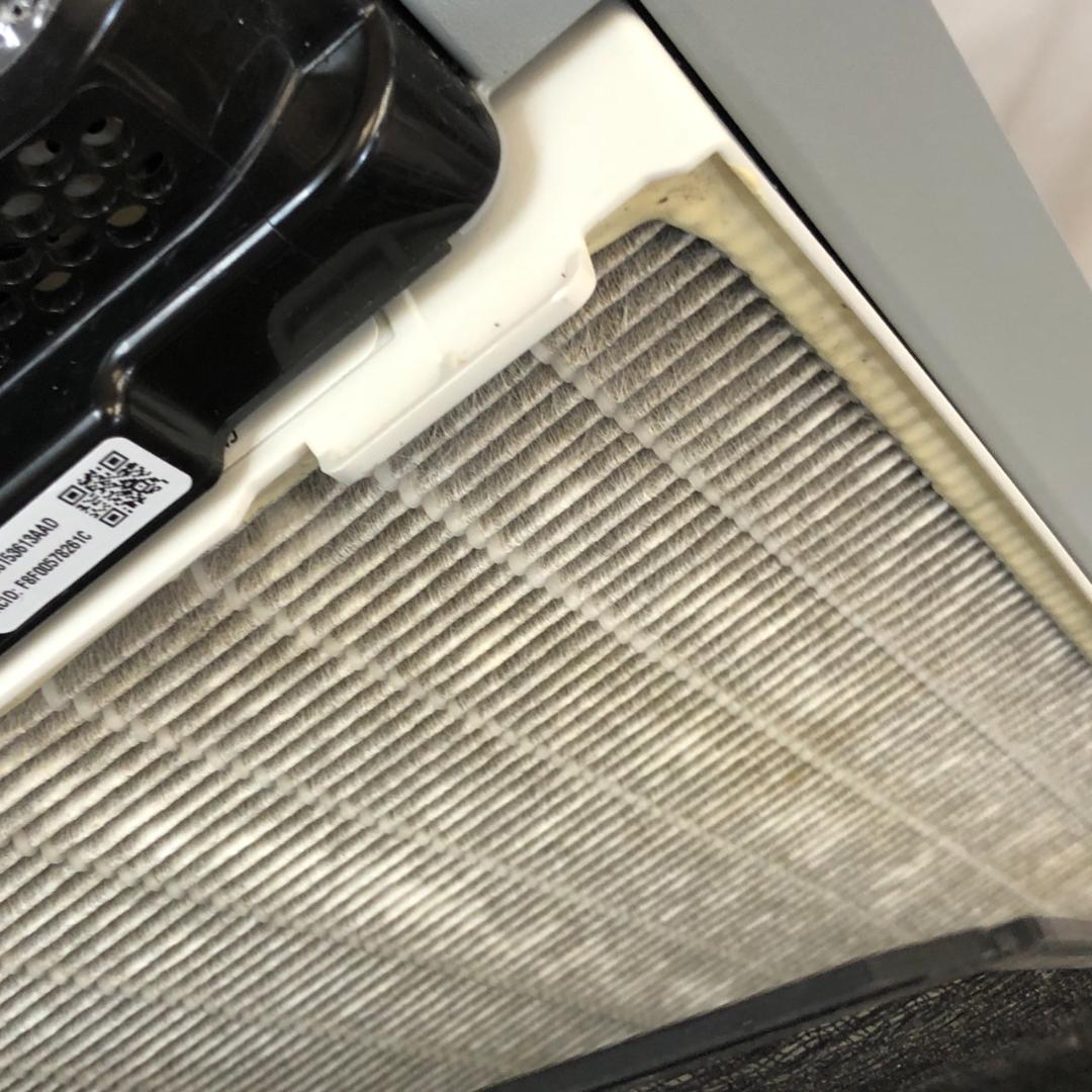 Amway Atmosphere Sky アムウェイ アトモスフィアスカイ