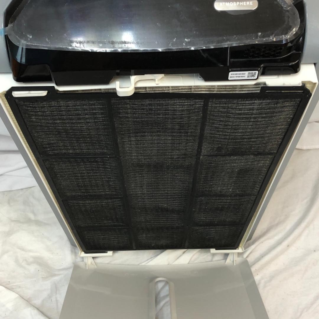 Amway Atmosphere Sky アムウェイ アトモスフィアスカイ